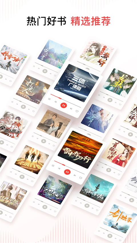 漂浮着柠檬片的薄荷气泡水特写壁纸