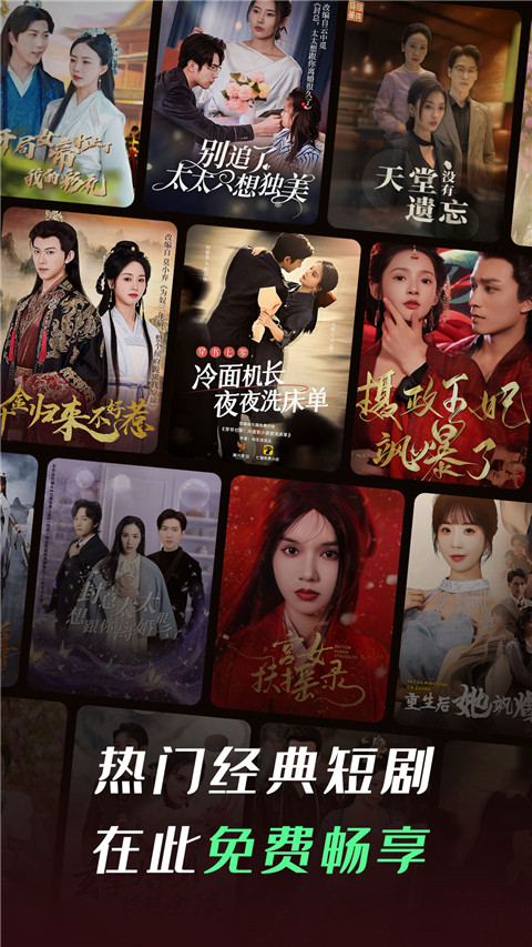 趴在枫叶上的守宫蜥蜴拟态壁纸